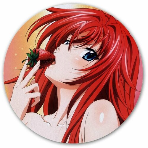 Коврик для мышки круглый High School DxD - Rias Gremory Strawberry high school dxd rias gremory anime soft breast 15cm pvc action figure model toy sexy girl boy gift japanese