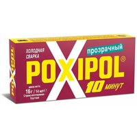 Холодная сварка Poxipol прозрачный 14мл