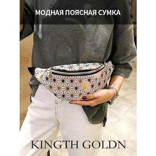 кошелек kingth goldn c381 11 фактура гладкая матовая розовый Сумка поясная Kingth Goldn, фактура гладкая, розовый