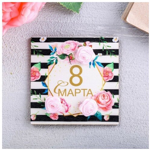 Магнит деревянный Нежные розы 7 х 7 см 439₽