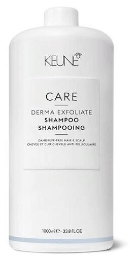 Keune шампунь Care Derma Exfoliate, 1000 мл