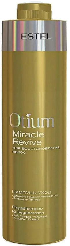 ESTEL Шампунь-уход для восстановления волос OTIUM MIRACLE REVIVE, 1000 мл