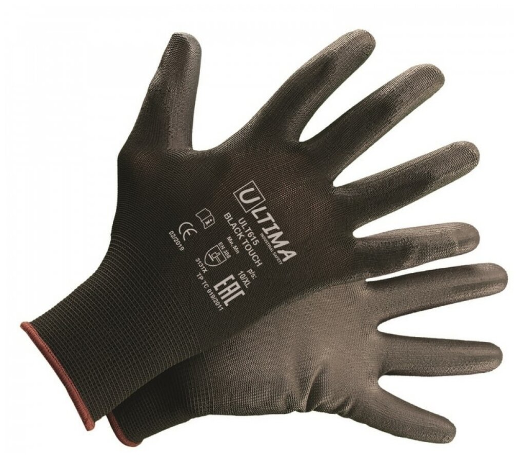 Нейлоновые перчатки ULTIMA ULT615/M