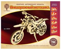 Сборная модель Чудо-Дерево Внедорожный мотоцикл (P022/80065)