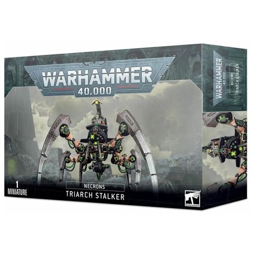 набор пластиковых моделей warhammer 40000 necron immortals deathmarks Набор сборных моделей Warhammer 40000 Necron: Triarch Stalker