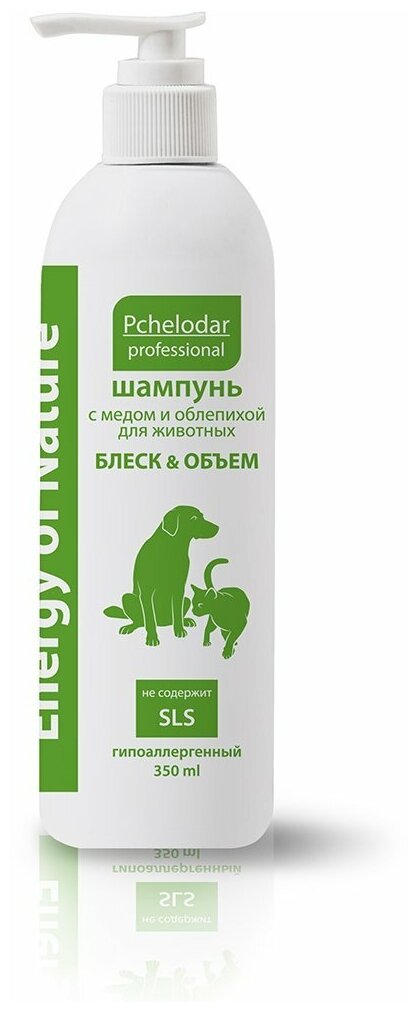 Пчелодар шампунь для животных с медом и облепихой 350мл