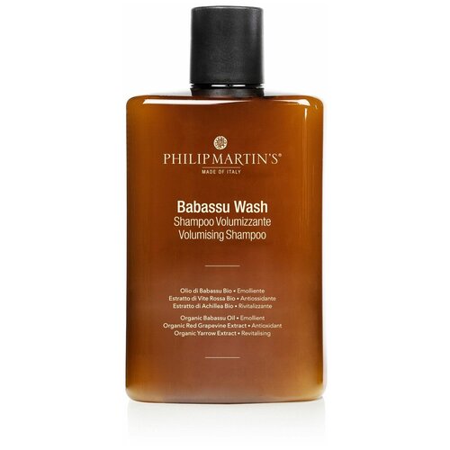 PHILIP MARTIN'S Шампунь для объема волос Babassu wash