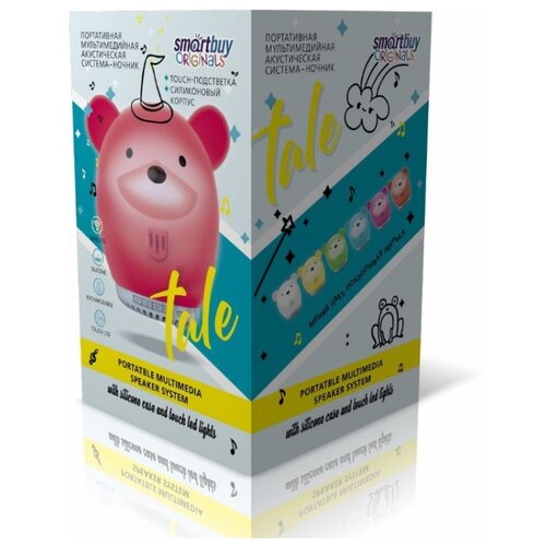 Smartbuy sbs-600 Медвежонок 66200₽