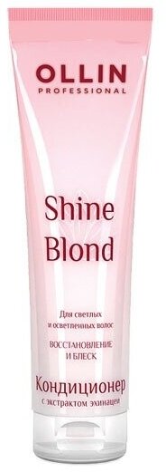 Ollin Shine Blond Кондиционер (Кондиционер с экстрактом эхинацеи), 250 мл