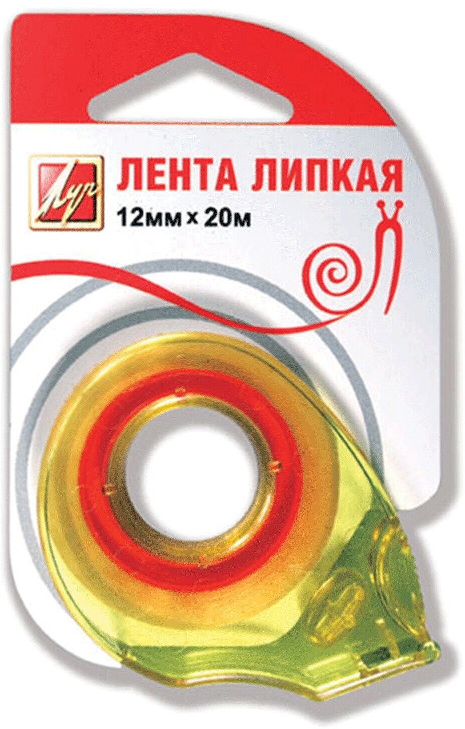 Клейкая лента Луч канцелярская 12 мм х 20 м, прозрачная (18С 1226-08)