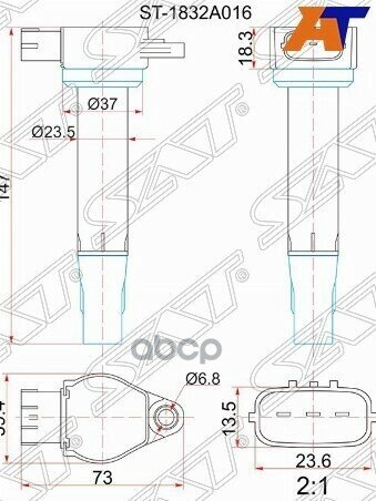 Катушка Зажигания Mitsubishi Lancer X 07- 1.8/2.0/Asx 10- 1.8/2.0/Outlander 06- 2.0/2.4 Sat арт. ST-1832A016