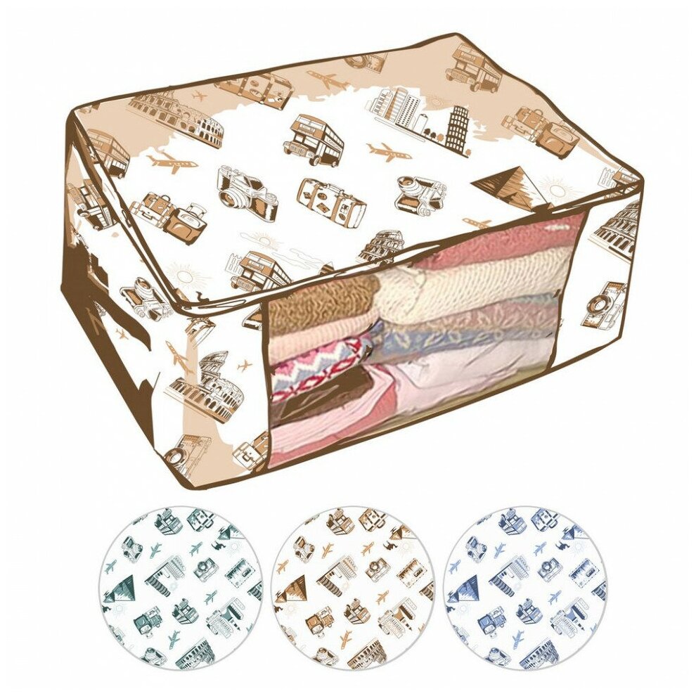 фото Чехол для вещей "путешествия". Размер 73*53*24см 3цв МТ70-142