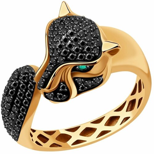 Кольцо Яхонт, золото, 585 проба, изумруд, бриллиант, размер 17