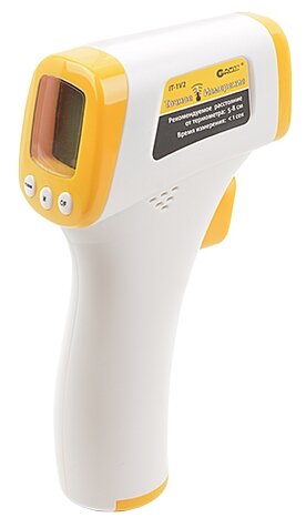 Инфракрасный термометр GARIN IT-1V2