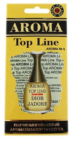 Освежитель TOP LINE по мотивам Dior JAdore