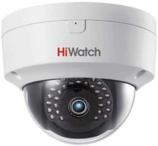 Камера видеонаблюдения HiWatch DS-I202(C) (4 мм) белый - фотография № 2