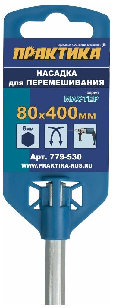 Насадка для перемешивания лаков, красок ПРАКТИКА - фото №4