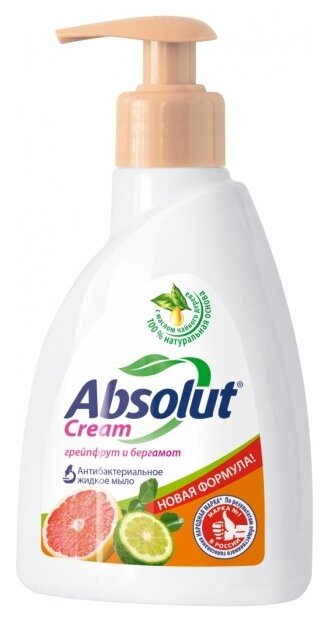 Absolut Мыло жидкое Cream Грейпфрут и бергамот грейпфрут и бергамот, 250 мл, 250 г