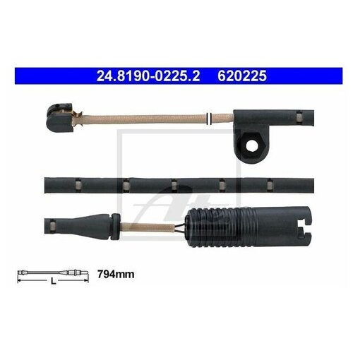 Датчик износа колодок BMW X5 425₽