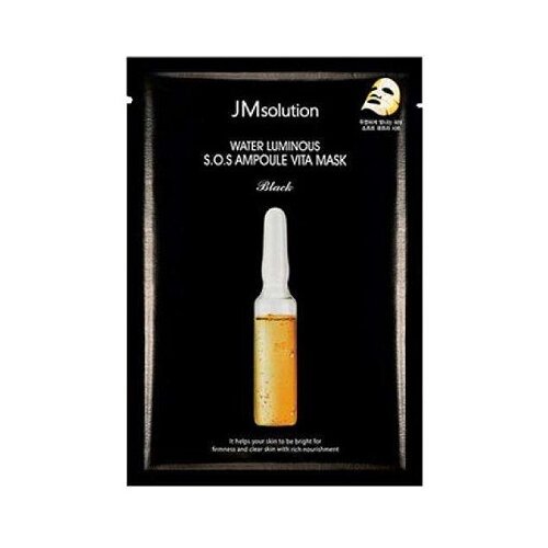 JMsolution Ультратонкая витаминная тканевая маска для лица / Water Luminous S.O.S. Ampoule Vita Mask, 1 шт.*30 мл