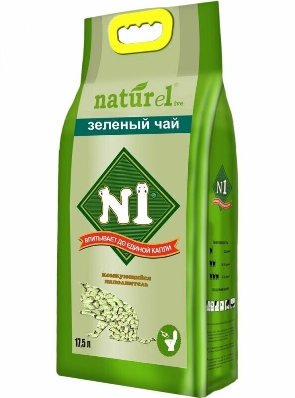 №1 Naturel "Зеленый чай" Комкующийся наполнитель для кошек, 17.5л