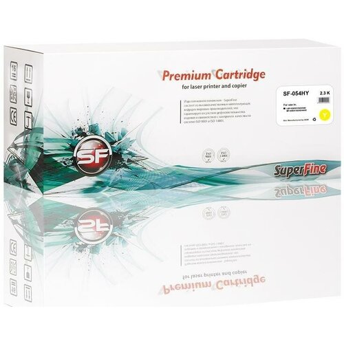 картридж canon 054hy 2300стр желтый Картридж SuperFine SF-054HY (Cartridge 054H) для Canon LBP-620/621/623/640/MF-640/41/42/43/44/45 2.3K Yellow