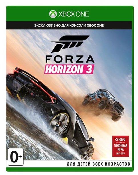 Forza horizon 3 на ps3 купить — купить по низкой цене на Яндекс