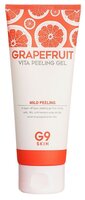 G9SKIN пилинг-гель Grapefruit Vita Peeling Gel 150 мл