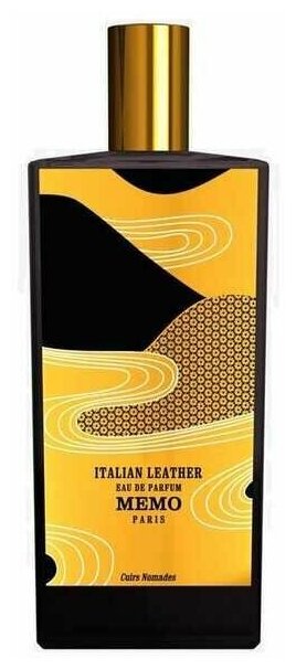 Memo Italian Leather парфюмерная вода 75мл