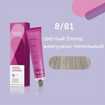 Стойкая крем-краска для волос Londa Professional, 8/81 светлый блонд жемчужно-пепельный