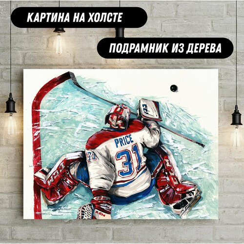 Картина на холсте Монреаль Канадиенс постер на холсте для интерьера 50*70