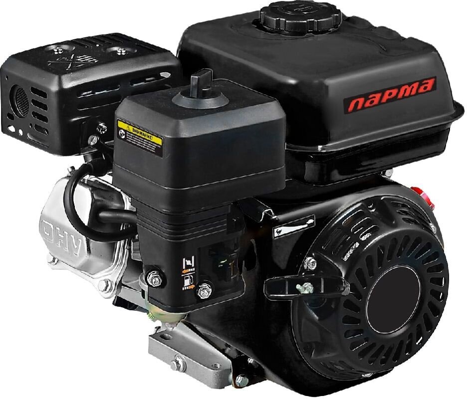 Двигатель бензиновый Парма 170F 4-х тактный 7л. с. 5000кВт для мотоблоков (02.017.00003)