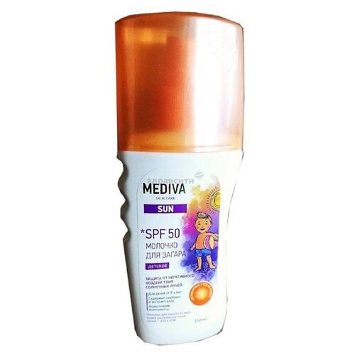 Биокон Mediva Sun молочко детское для загара SPF 50 SPF 50, 150 мл биокон mediva sun молочко детское для загара spf 50 spf 50 150 мл