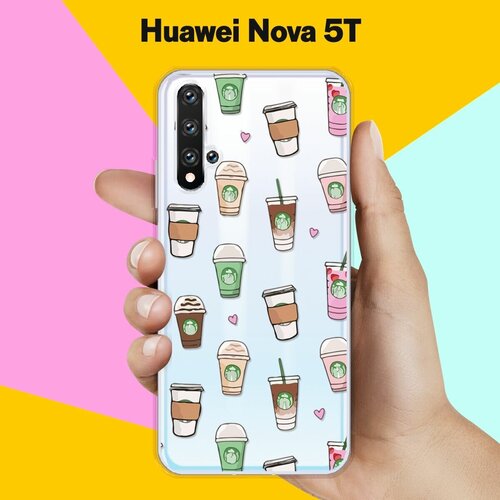 Силиконовый чехол Кофе на Huawei Nova 5T силиконовый чехол на oneplus 5t ванплюс 5т корги с кофе прозрачный