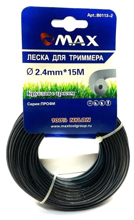 Леска триммерная (корд) 2,4 мм 15 м (сечение-круг DUAL-ROUND)