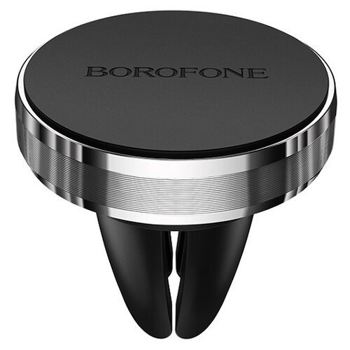 фото Магнитный держатель borofone bh8 silver