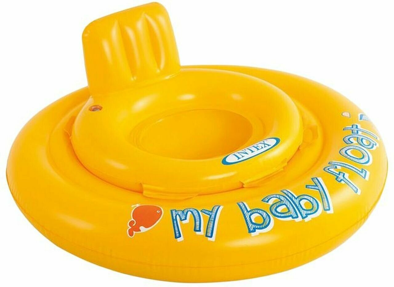 Круг надувной MY BABY FLOAT с дырками для ножек 70 см INTEX 56585