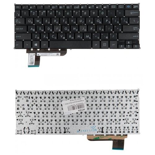 Keyboard Клавиатура для ноутбука Asus X201 X201E X202 X202E S200 S200E черная без рамки гор Enter 754₽