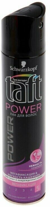 Лак для волос Taft Power Нежность кашемира, 250 мл - фото №11