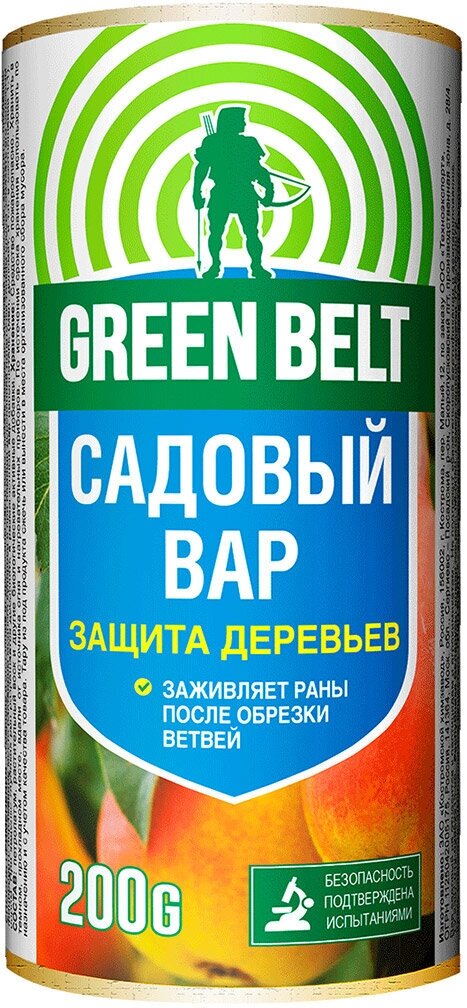 Вар садовый Green Belt 200 гр, 1 упаковка - фотография № 1