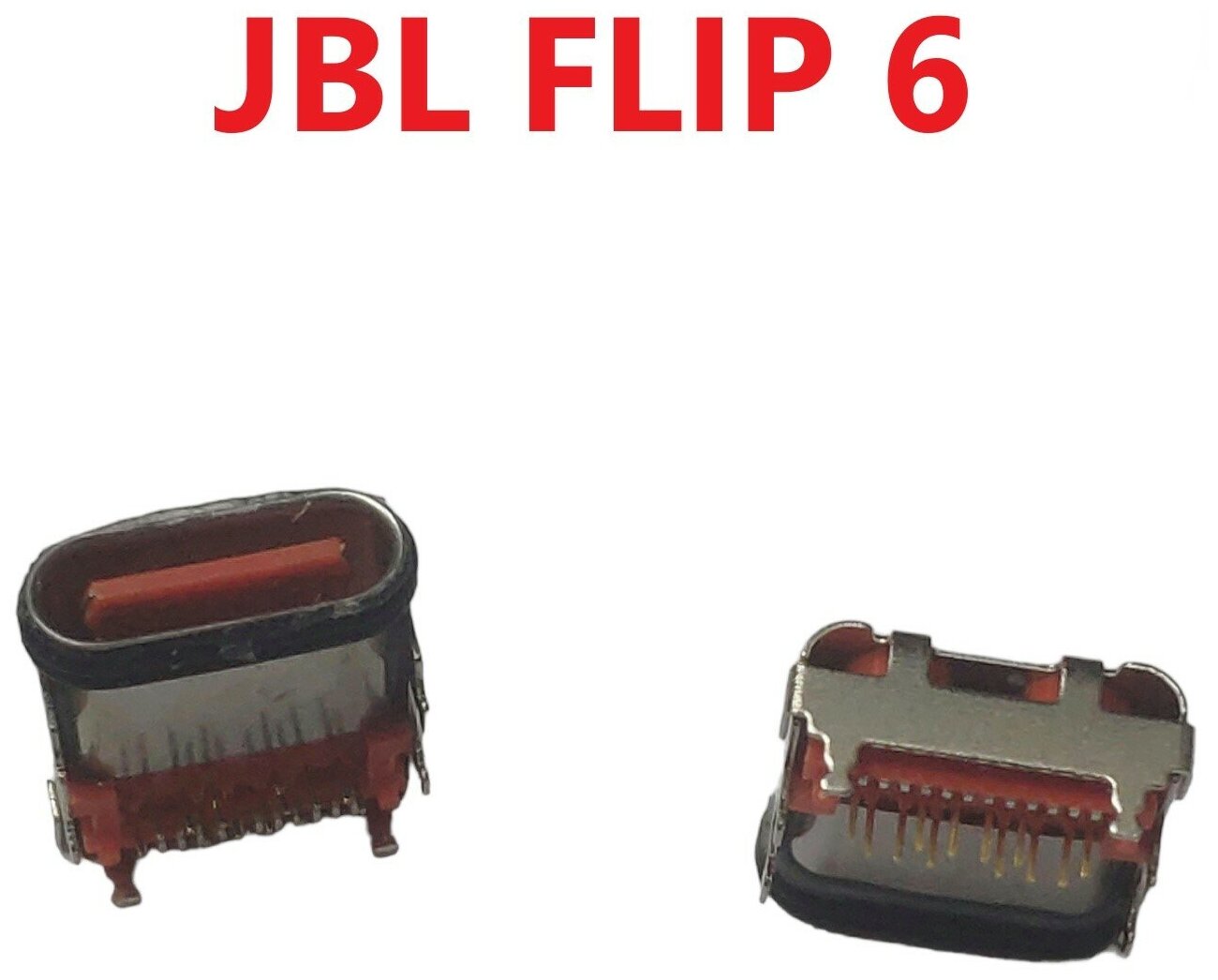 Разъем системный (гнездо зарядки) Type-C для JBL Flip 6