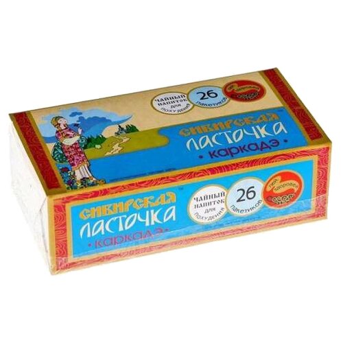 Алтайский кедр чай каркаде Сибирская ласточка, 39 г, 26 шт.