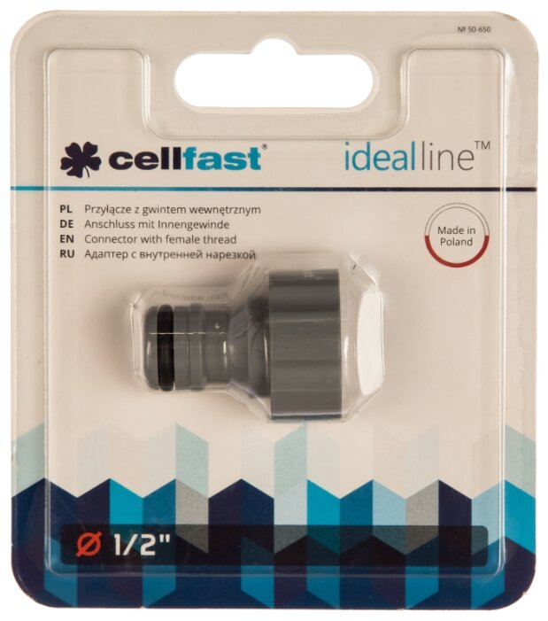 Адаптер с внутренней нарезкой 1/2" IDEAL Cellfast 50-650 - фотография № 2