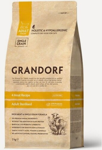 Изображение товара Корм сухой Grandorf 4 вида мяса для стерилизованных кошек, 2 кг