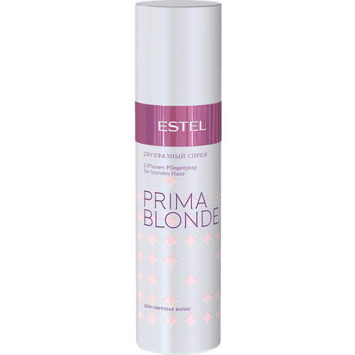 Estel Professional Двухфазный спрей для светлых волос PRIMA BLONDE, 200 мл
