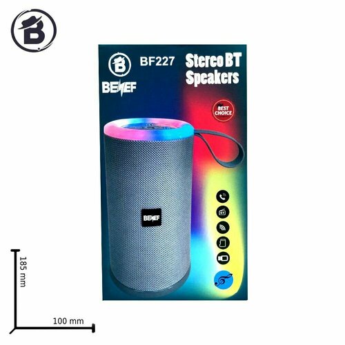 Колонка BENEF BF-227 ОЕМ портативная серая арт55013220 349900₽
