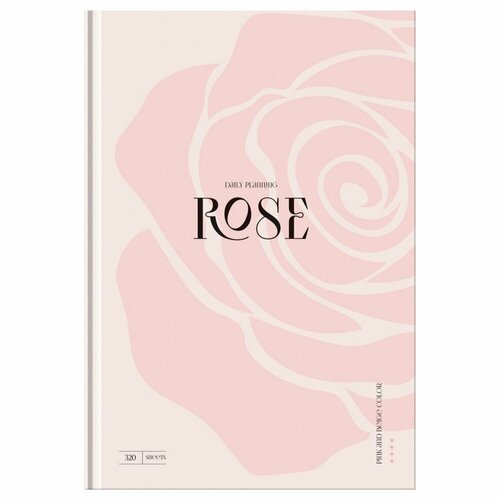 Ежедневник недатированный А5, 160л, 7БЦ BG Rose, soft-touch ламинация