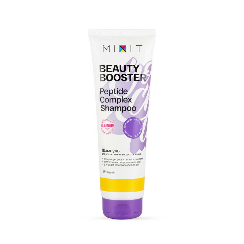 MIXIT Шампунь «Beauty Booster» для роста, сияния и красоты волос, 275 мл (MIXIT, ) - фото №4