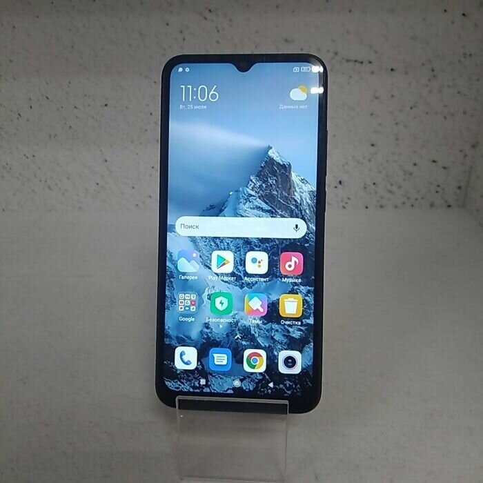 Смартфон Xiaomi Redmi 10A Серый