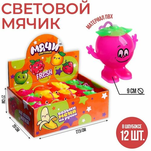 Мячи световые Fresh (12 шт)